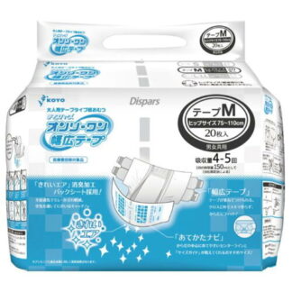 4〜5回分 オンリーワン 幅広テープ Mサイズ 20枚【外側】<在庫切れ>