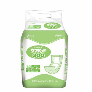 300ml 2回分 ディスパース ケアパッド300 30枚【内側パッド】