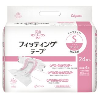 4回分 オンリーワン フィッティングテープ Sサイズ 24枚【外側】