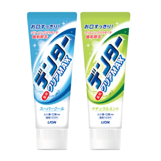 ハミガキ粉(デンタークリアMAX)